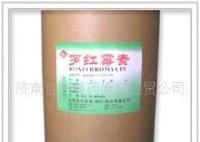 濟南百納供應高品質獸藥原料羅紅霉素，專業保障畜禽健康